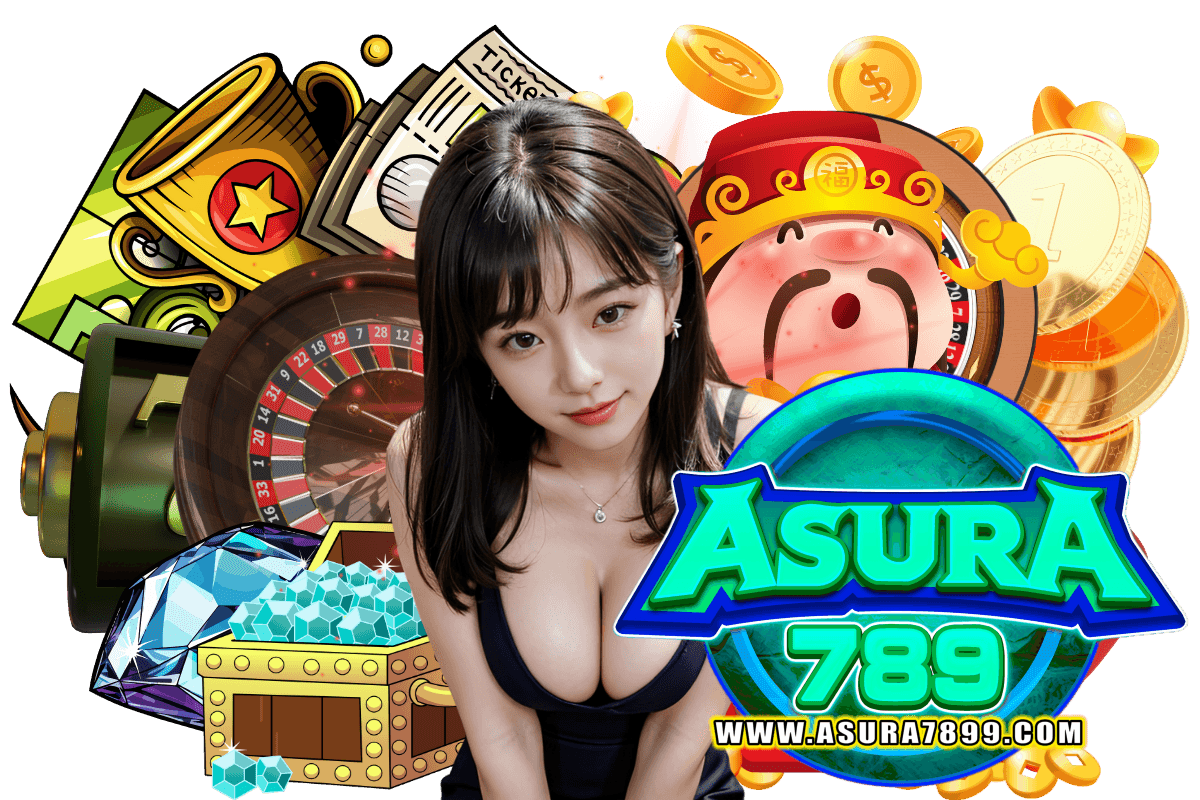asura789 เว็บตรง