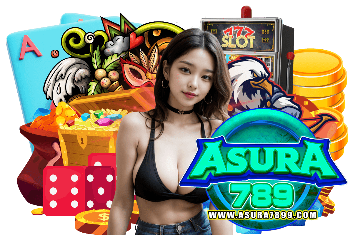 asura7899